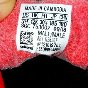 Lil boys adidas chokes